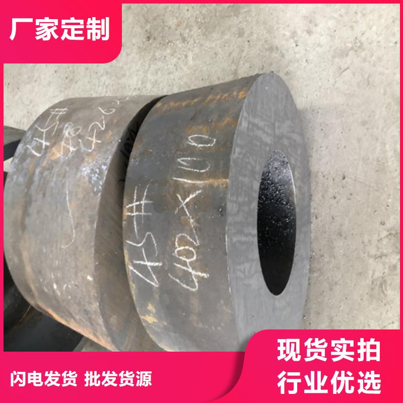 45x5无缝钢管各种规格都有厂家品控严格