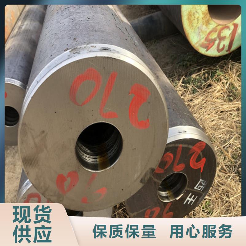 库存充足的20G无缝钢管批发商交货准时