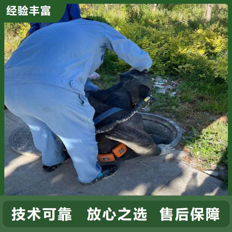 铜川市水下检测公司24小时服务资质齐全