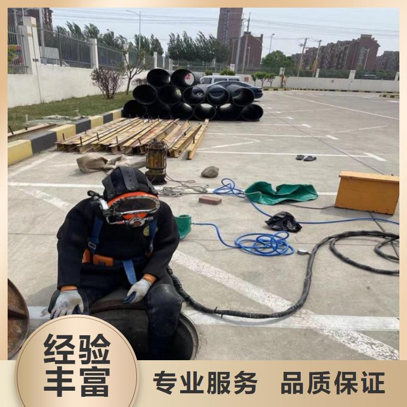 牙克石市潜水员打捞队-承接各种水下施工知名公司