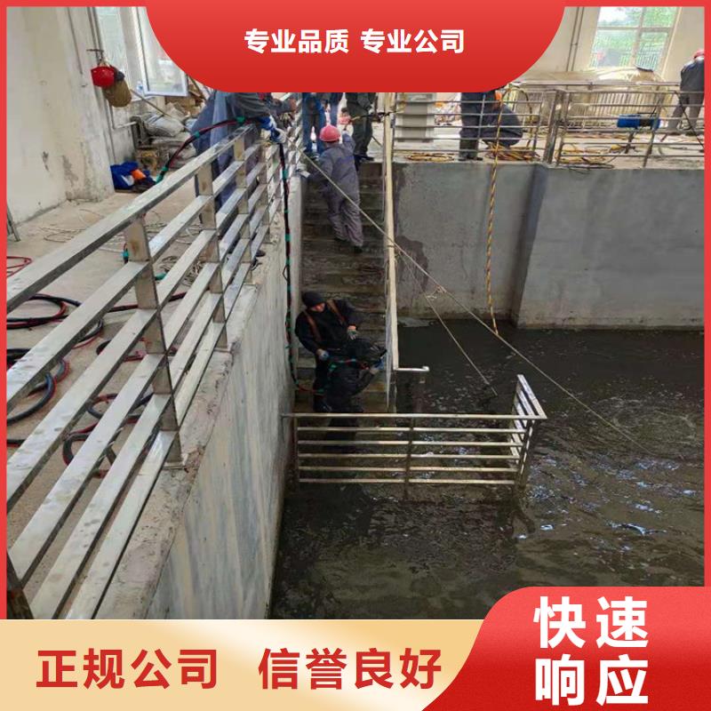 扬州市潜水员打捞队-水下打捞救援服务人员靠谱商家