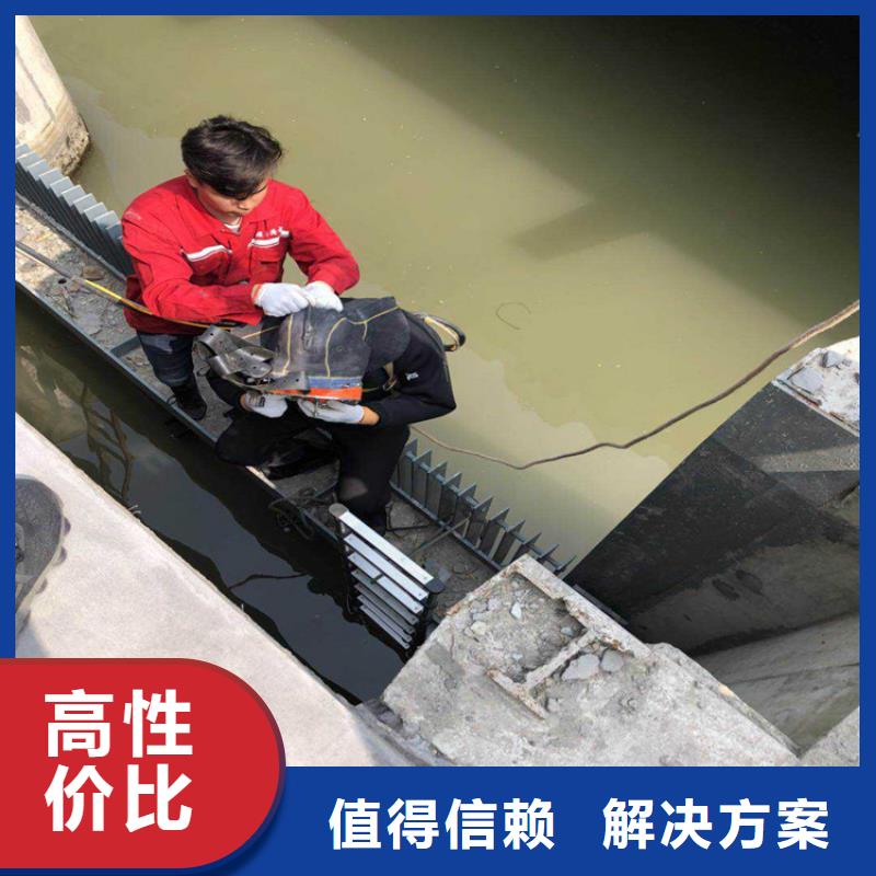 扬州市专业打捞队-蛙人水下打捞施工团队同城货源