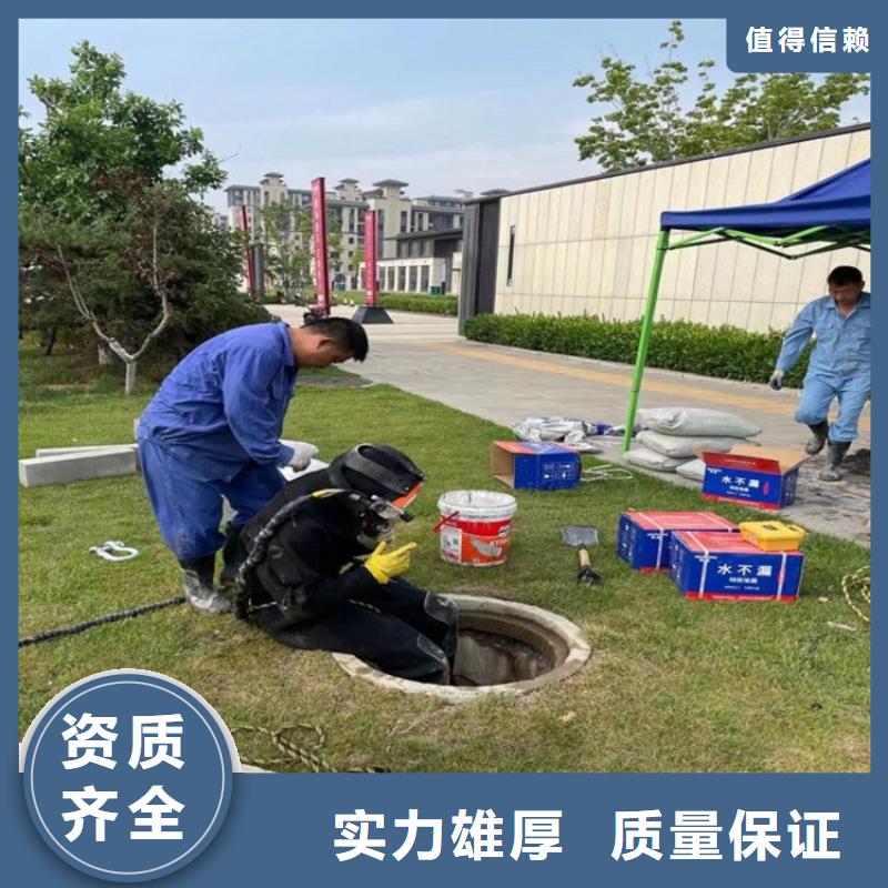 泸水水下作业公司随时服务同城制造商