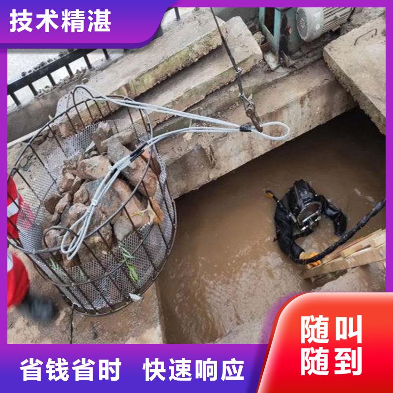 郑州市打捞手机贵重物品-本地水下打捞救援公司附近公司