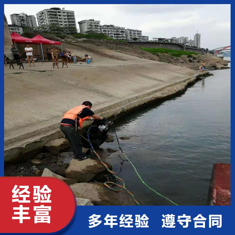 长沙市打捞队随时来电咨询作业同城厂家