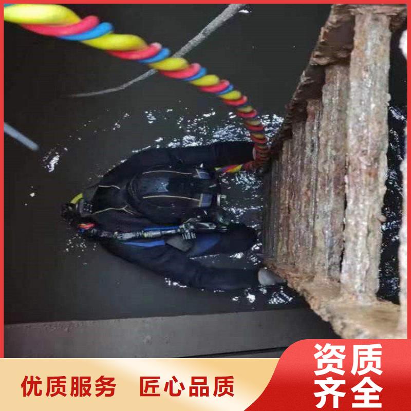 阜阳市潜水员打捞队-本市打捞单位经验丰富同城厂家