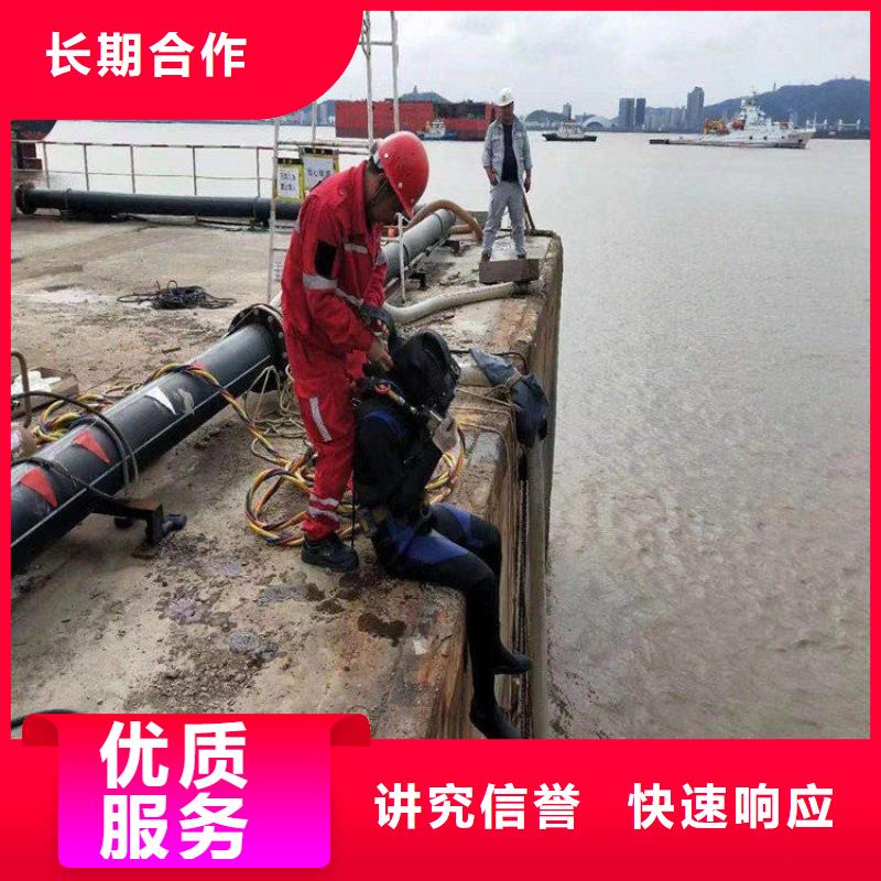 兴化市打捞队-承接各种水下工程明码标价