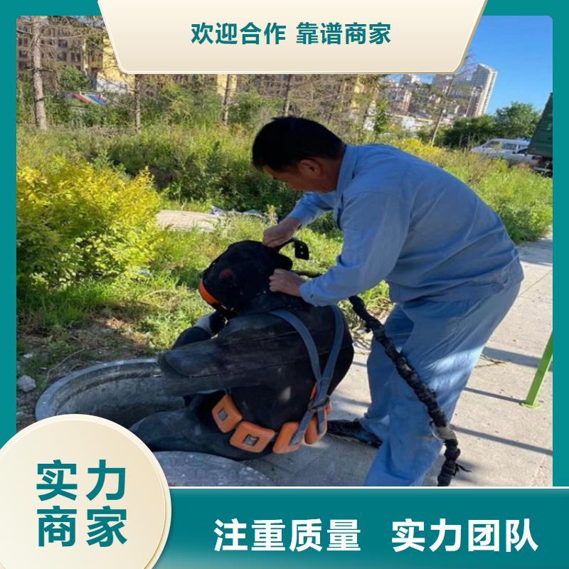 衢州市水下打捞队-全程为您潜水服务正规公司