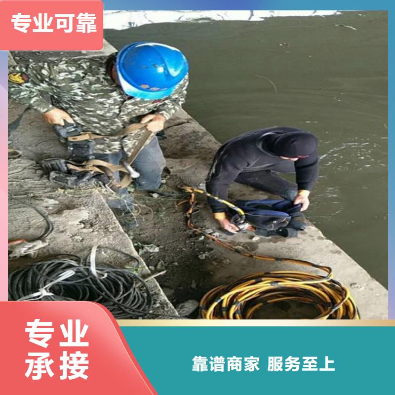 江阴市打捞队提供水下各种施工本地生产商