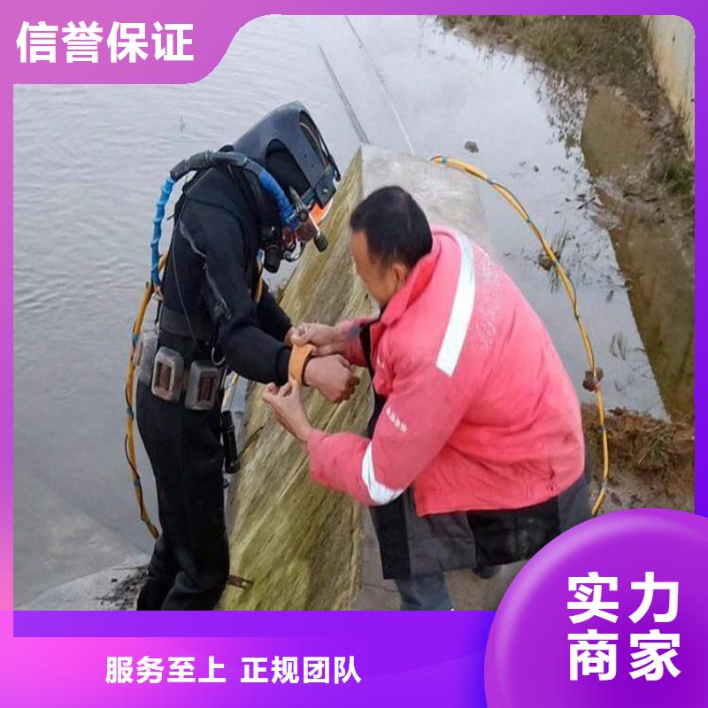 褔州市水下打捞手机公司承接各种水下作业同城服务商