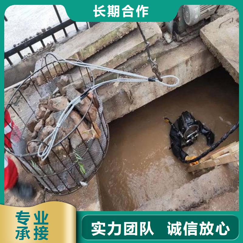 包头市打捞队-承接各种水下工程附近货源