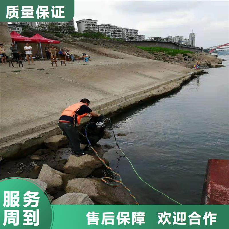 枣庄市打捞公司-本地潜水作业施工单位技术精湛