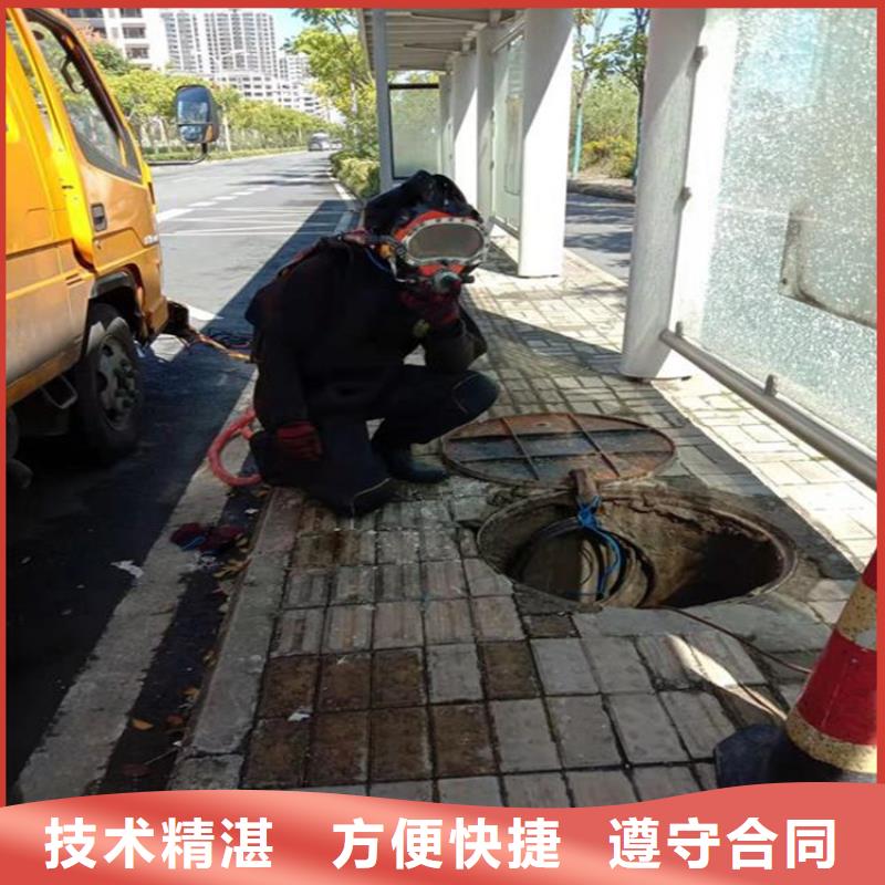 齐齐哈尔市打捞队-24小时快速救援当地供应商