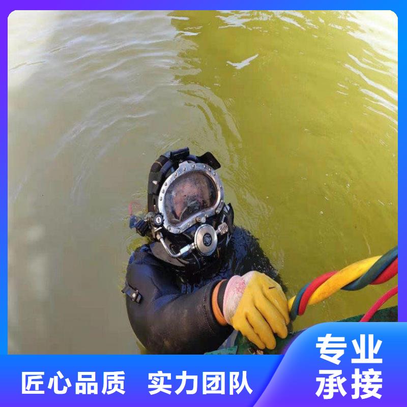 大连市水下录像摄像服务-本地水下作业施工价格透明