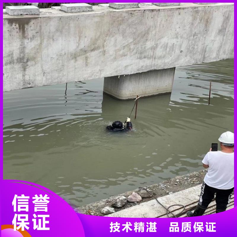 海安市潜水员打捞队(水下打捞物证/专业打捞队)服务至上