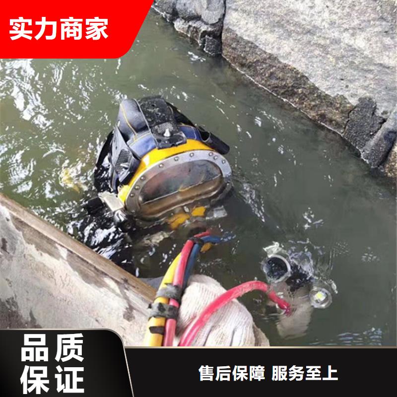 金华市打捞队本地水鬼作业施工服务周到