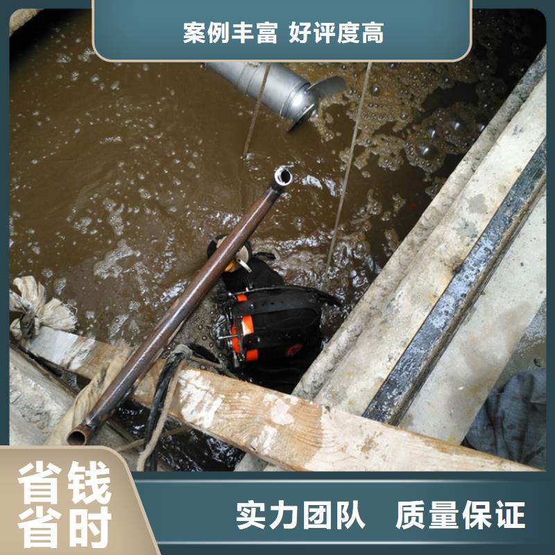 张家港市打捞队本地水鬼作业施工快速响应