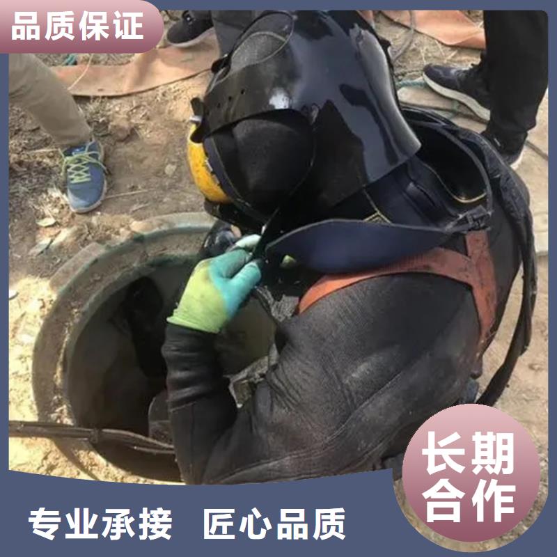 乌鲁木齐市潜水员打捞服务-专业潜水打捞救援施工同城制造商