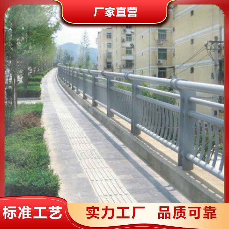 公路防撞栏杆性价比高颜色尺寸款式定制