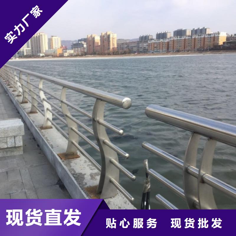 制造公路防撞护栏的厂家同城制造商