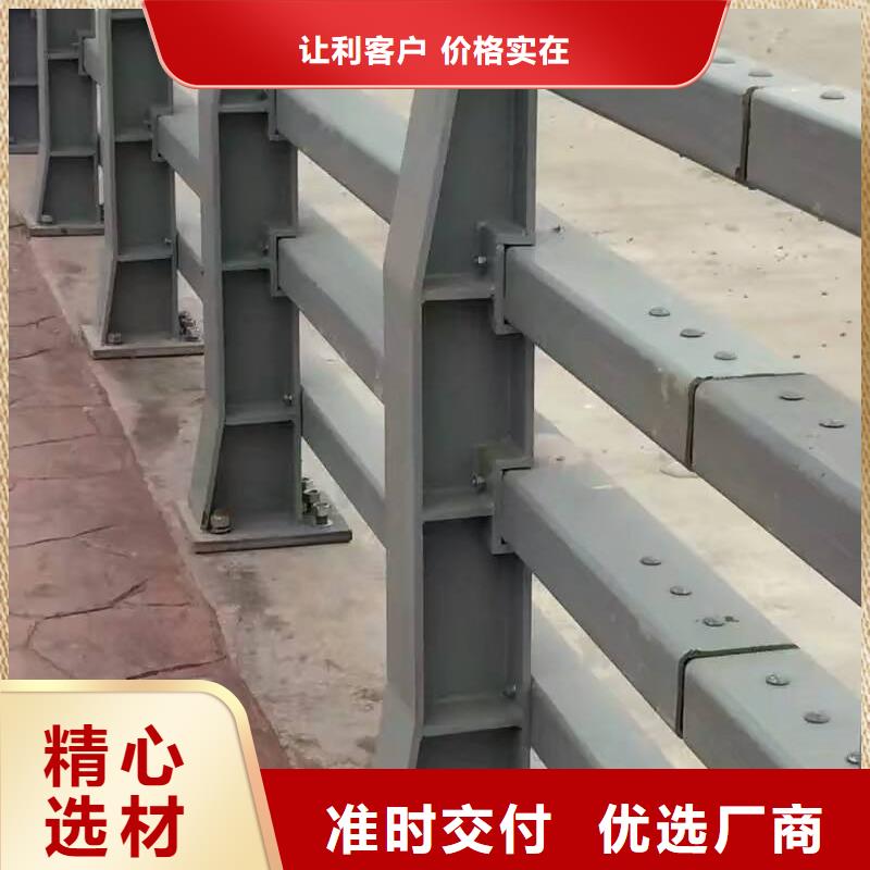 铝合金护栏明细报价本地品牌