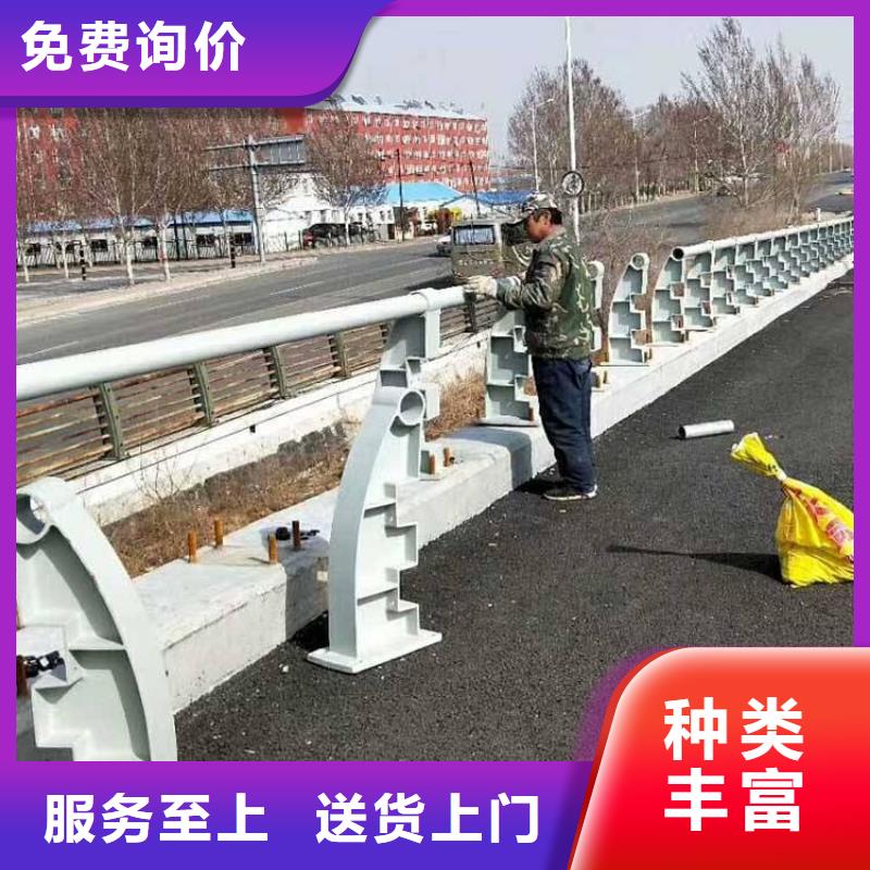 河道护栏现货批发同城品牌