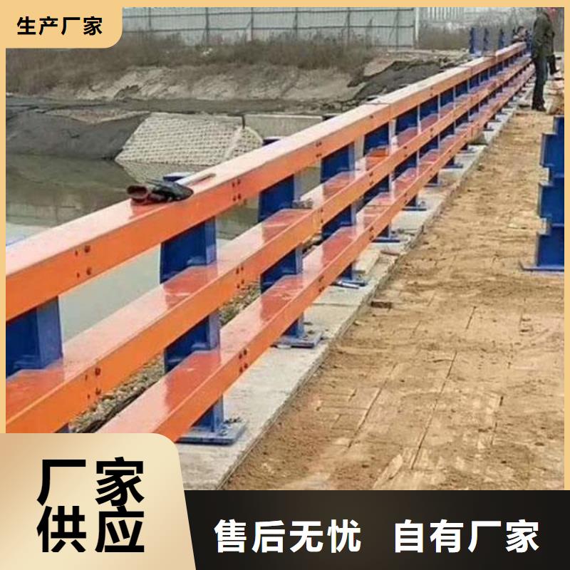 公路防撞护栏-公路防撞护栏可信赖附近品牌