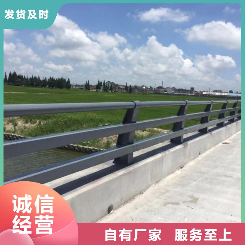 买道路防撞护栏不要贪图便宜产地厂家直销