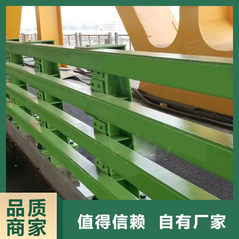 道路栏杆-产品规格齐全订制批发