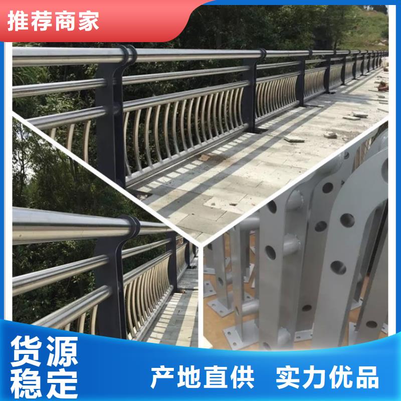 道路景观护栏真诚合作