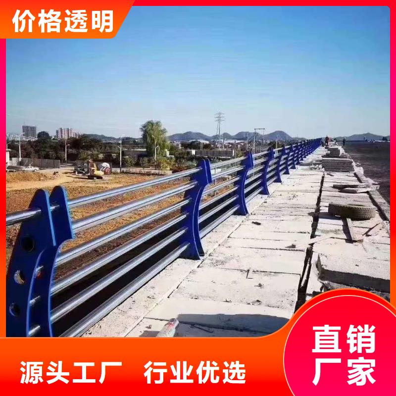 大桥公路防撞护栏厂家质量有保障厂家精选