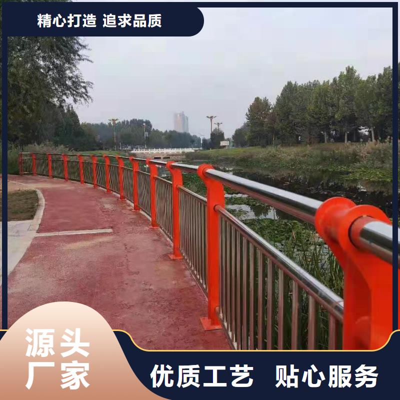 河边景观灯光护栏-来电订购加工定制