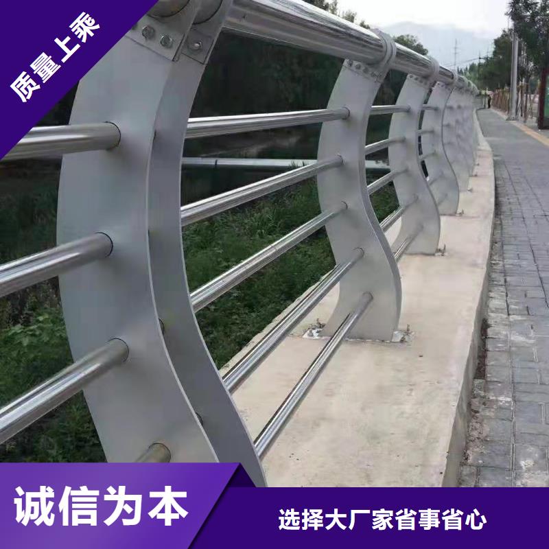 公路防撞栏杆优惠幅度大售后无忧