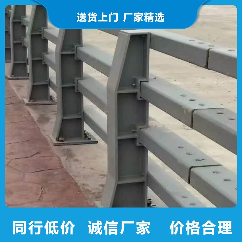 河道护栏-河道护栏厂家直发品质卓越