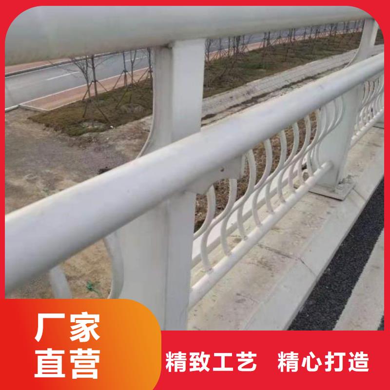 欢迎访问#道路防撞护栏厂家#专业信赖厂家