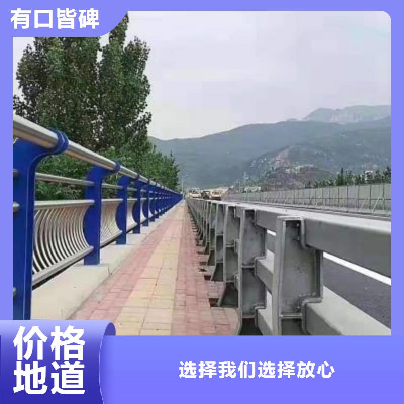 批发公路防撞栏杆的基地本地厂家