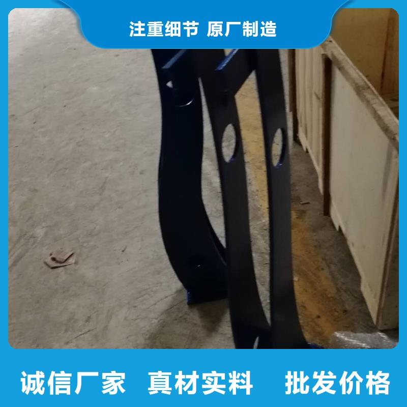 景观灯光栏杆现货批发价格懂您所需