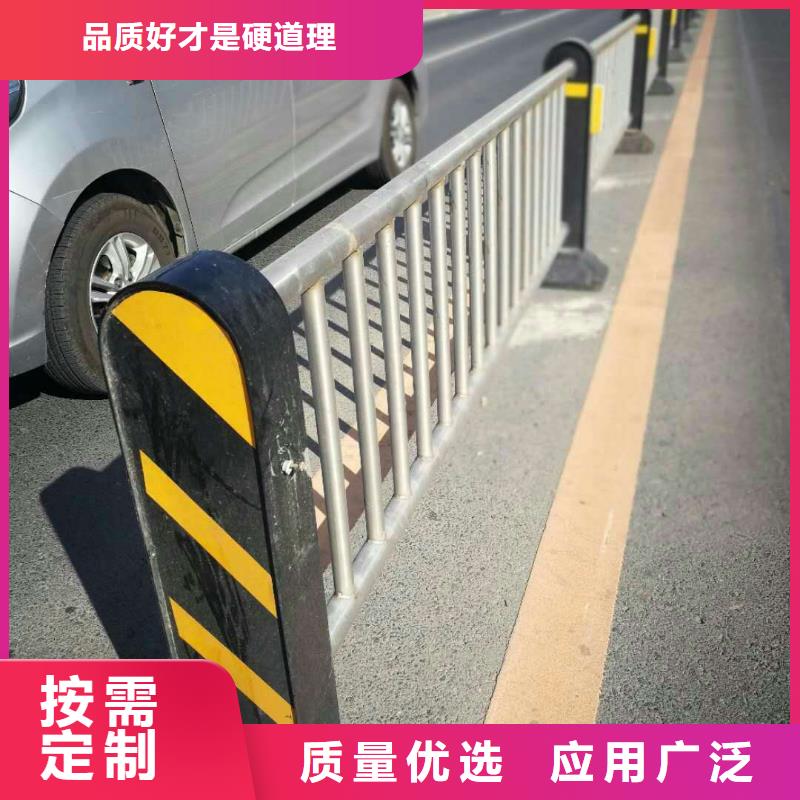 弋江区道路护栏出厂价格实力优品