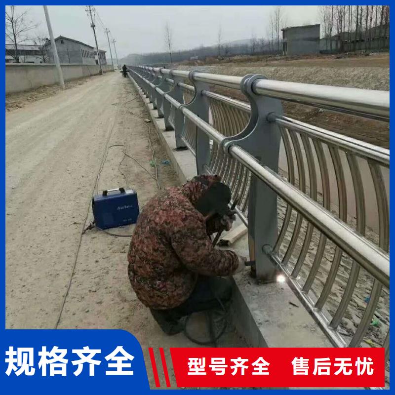 鲤城区道路护栏质量保证同城制造商