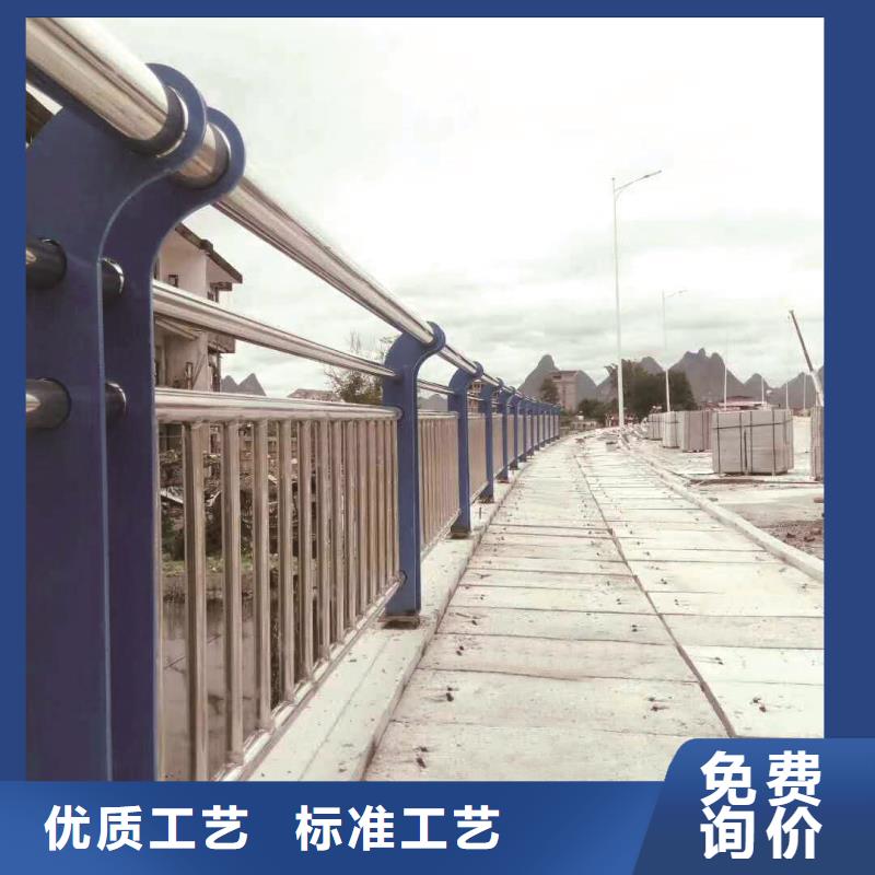 供应批发公路防撞护栏-靠谱同城生产商