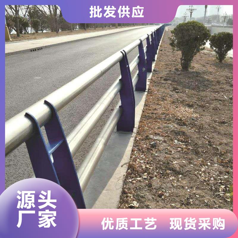 桥梁栏杆来电报价当地厂家