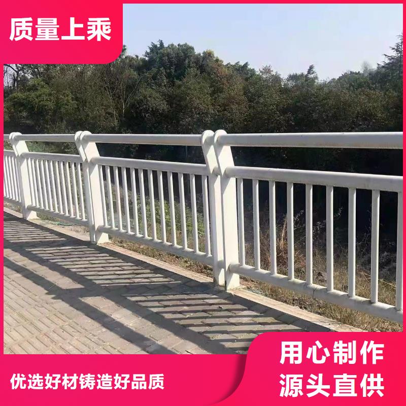 景观栏杆-景观栏杆欢迎您性能稳定