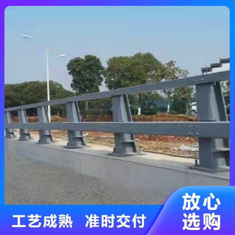 规格全的防撞不锈钢复合管护栏供应商市场报价