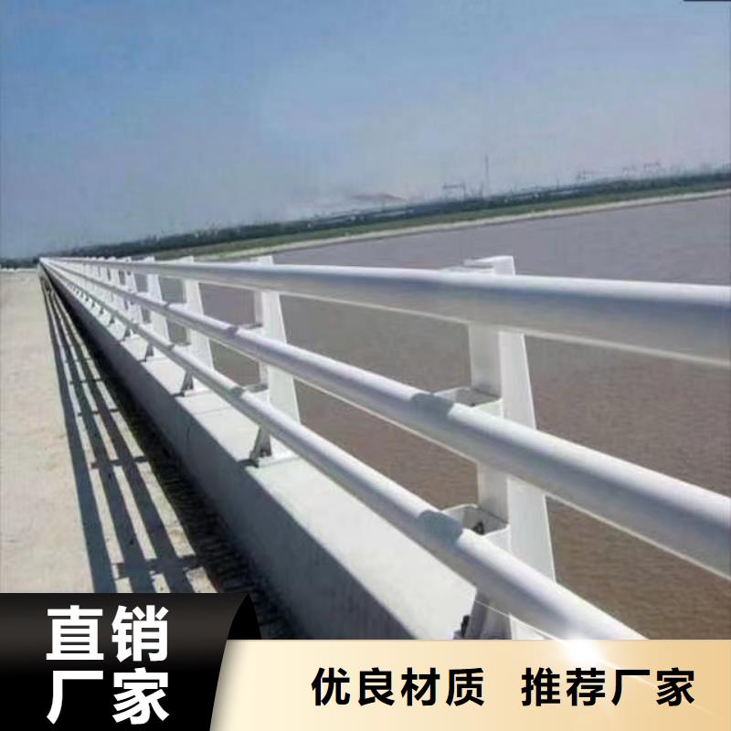 热销：公路防撞护栏厂家严格把关质量放心