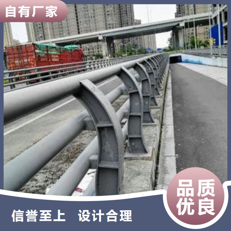 优选：道路防撞护栏厂家品质过硬