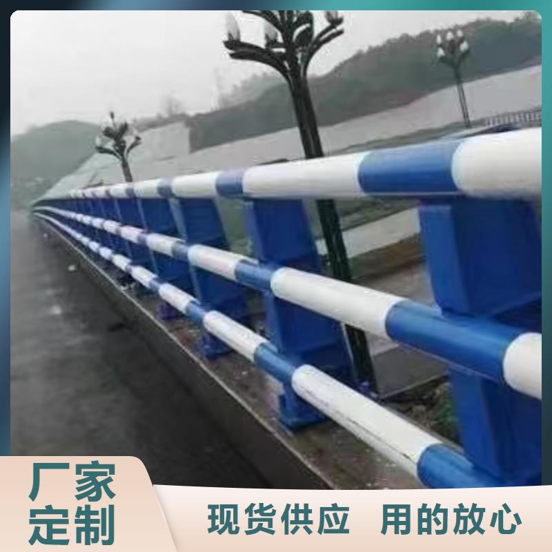 发货及时的不锈钢复合管河道护栏厂家附近厂家