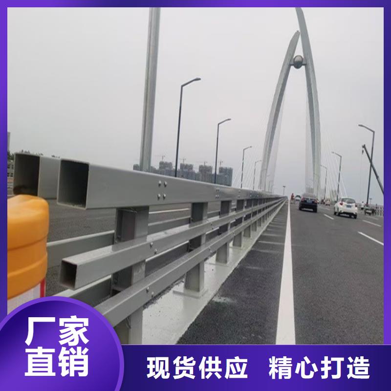 公路防撞栏杆质量保证附近厂家