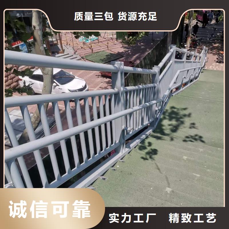 专业销售道路防撞栏杆质量有保证附近经销商