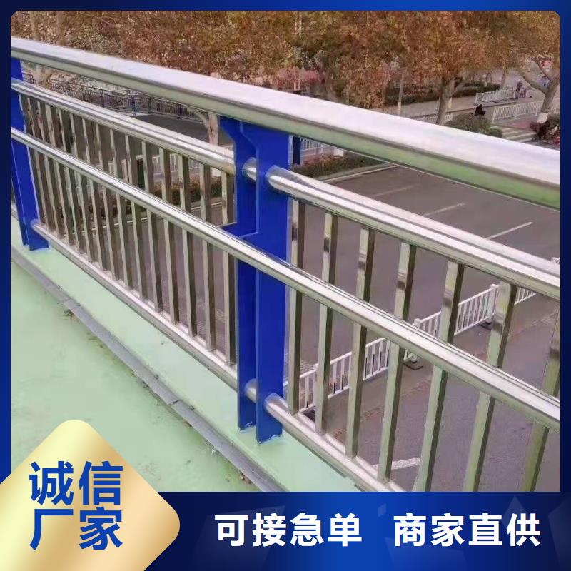 道路防撞栏杆制作厂家厂家直销省心省钱