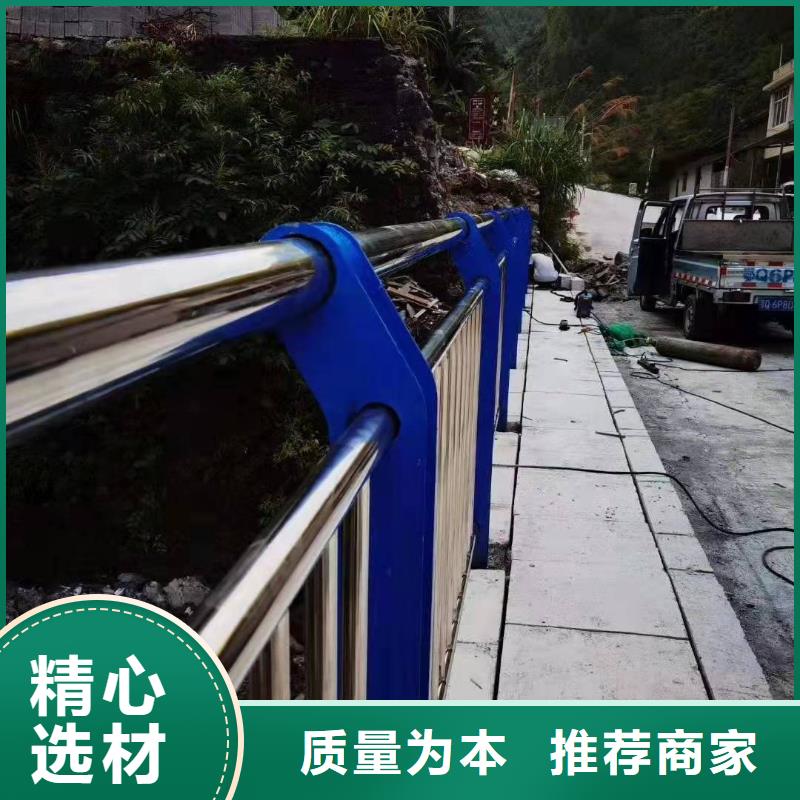 有现货的公路防撞护栏厂家附近生产厂家